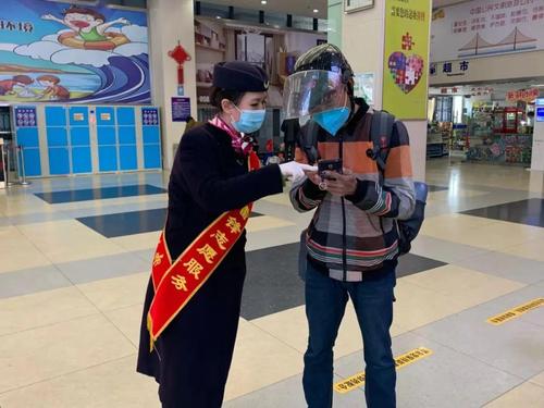 普陀旅游咨询服务站点与人员获表彰 用专业与温暖点亮旅途