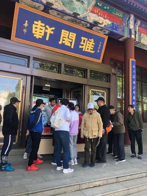 天津水上公园焕新迎客 西门正式开放，新添游乐项目引领旅游新体验